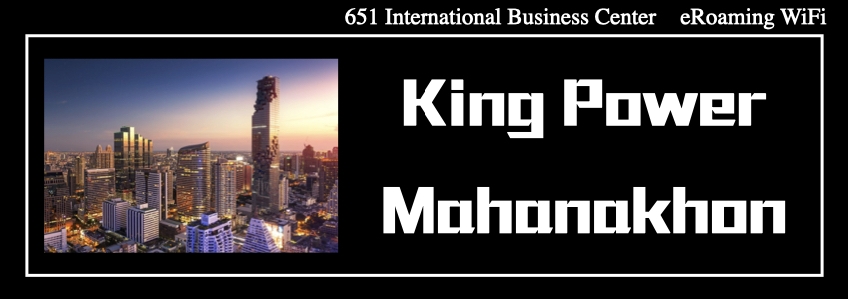 King Power Mahanakhon 呈現曼谷鳥瞰圖